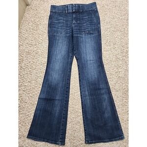 White House Black Market  High-Rise Skinny Flare Jeans 10 Dark Wash Patch Pocket